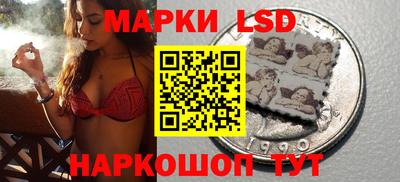 меф Волгодонск