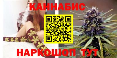 бошки Волжск