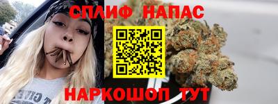 меф Волгодонск