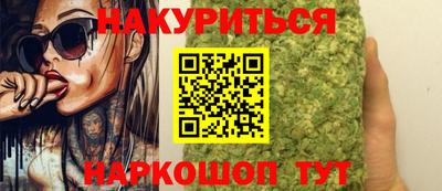 бошки Волжск