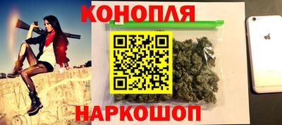 МДМА Волжский