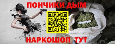 МДМА Волжский