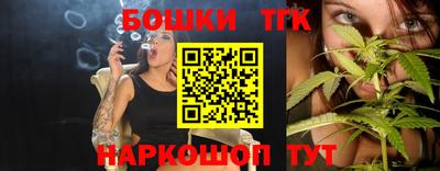 МДМА Волжский