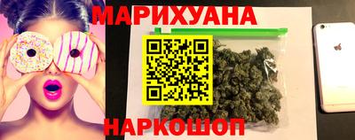 меф Волгодонск