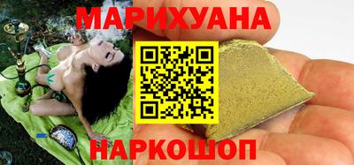 меф Волгодонск