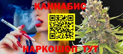 бошки Волжск