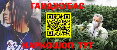 МДМА Волжский