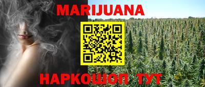 МДМА Волжский