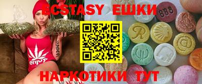 бошки Волжск