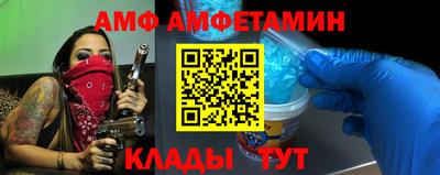 бошки Волжск