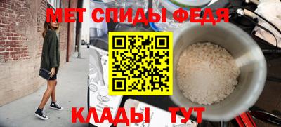 МДМА Волжский