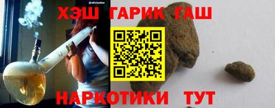 меф Волгодонск