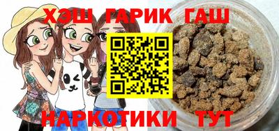 бошки Волжск