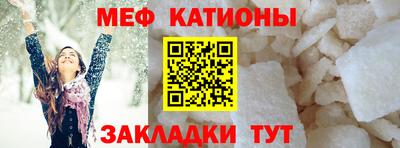 бошки Волжск