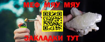 МДМА Волжский