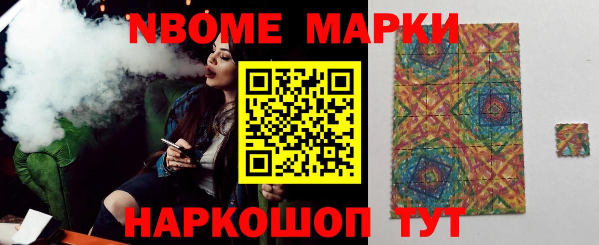 ЛСД экстази ecstasy Мурино